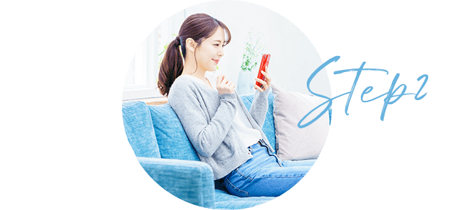 Step2